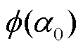 width=25.65,height=15.05