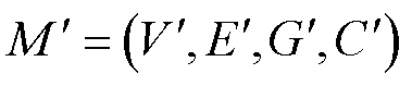 width=82.75,height=17.2