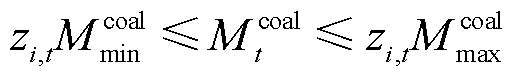 width=112.05,height=16.9