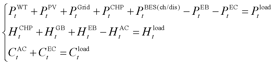width=231.75,height=54.75