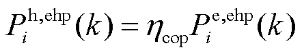 width=96.4,height=17.55