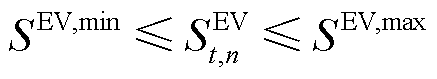 width=95.4,height=17.25