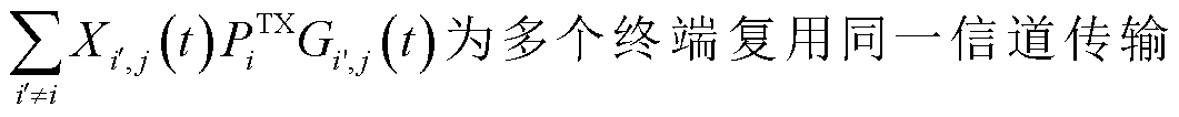 width=231.55,height=23.1