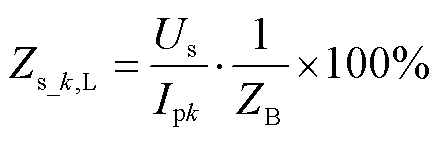 width=95.5,height=31