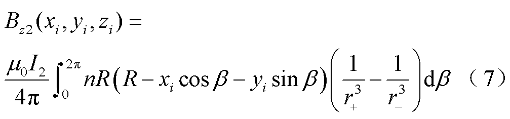 width=219.75,height=51.35