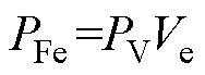 width=41,height=15