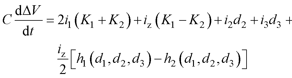 width=206.05,height=54.95