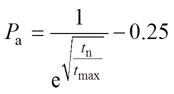 width=76,height=41