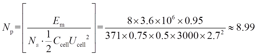 width=227.8,height=49.95