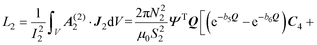 width=233,height=33.3