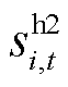 width=13.5,height=17.5