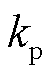width=11.9,height=16.3