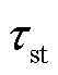width=11.5,height=15