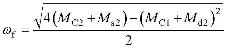 width=159,height=34