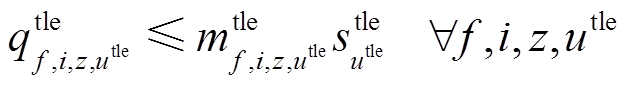 width=137.15,height=19.25