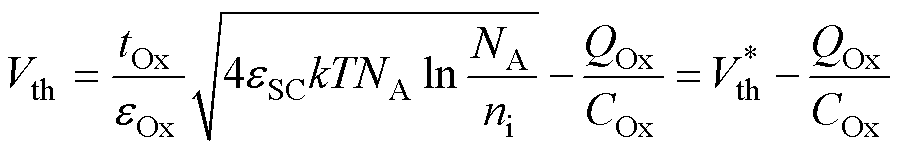 width=196.3,height=33.3