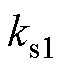 width=13.95,height=15.05