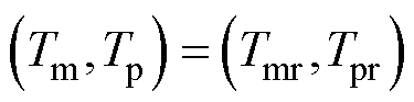 width=81.75,height=20.25