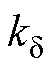 width=12,height=15