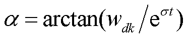 width=81.75,height=16.5