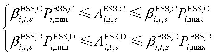 width=151.85,height=39.55