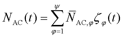 width=95.25,height=29.25