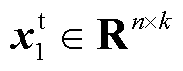width=40,height=15.5