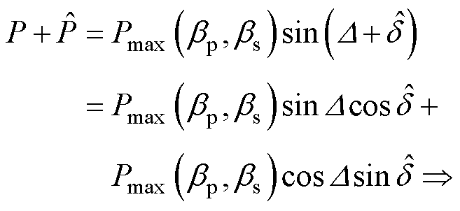 width=143.3,height=65.9