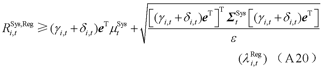 width=229.15,height=50.1