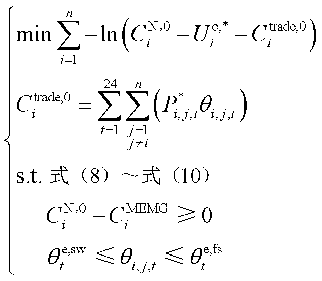 width=137.9,height=120.25
