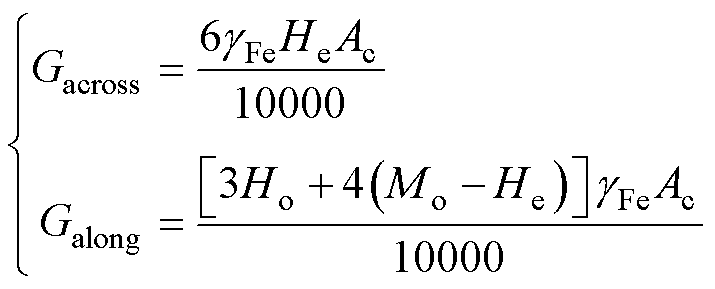 width=156,height=63