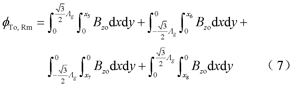 width=216,height=64.5