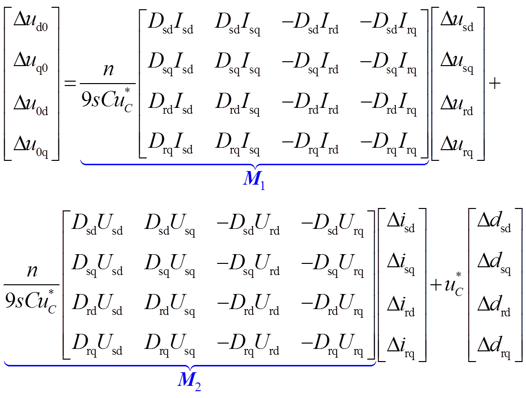 width=236.4,height=178.65