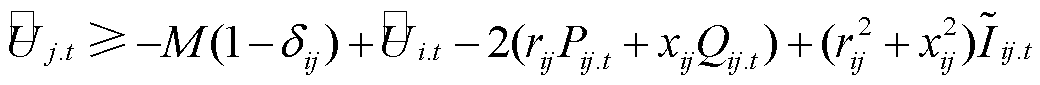 width=227,height=18.5