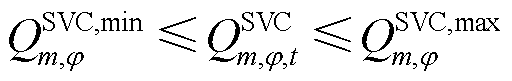 width=111.75,height=17.75