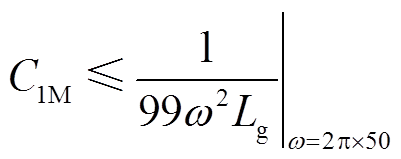 width=87.6,height=34.65