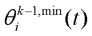 width=41.45,height=16.3