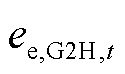 width=27.4,height=16.1