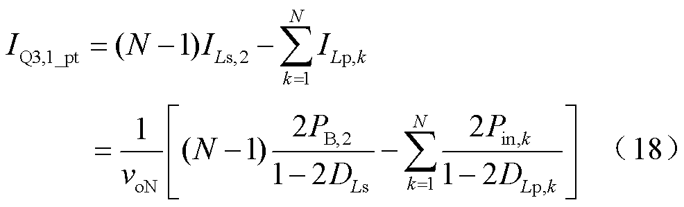 width=215.3,height=65.2