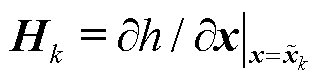 width=70.65,height=18.35