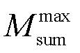 width=25,height=16.5
