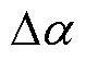 width=17.25,height=12