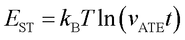width=80.85,height=17.65