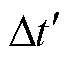 width=15.5,height=13