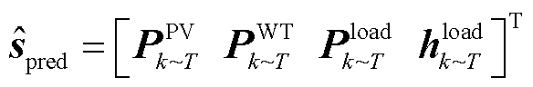 width=127.5,height=21