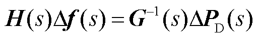 width=111.75,height=16.5