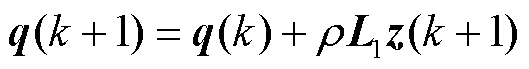 width=115.5,height=15