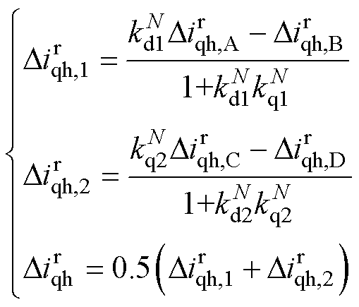 width=111,height=95