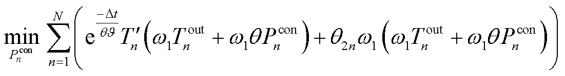 width=240.1,height=32.5