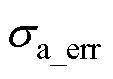 width=24.75,height=17.25